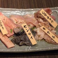 山形山　月島店 - 