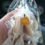 菓子工房　ひのでや - 料理写真:生キャラメル