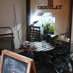 CAFE CHOCOLAT - テラス席