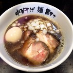 麺 昌まさ - プレミアム煮干そば（3周年イベント限定）