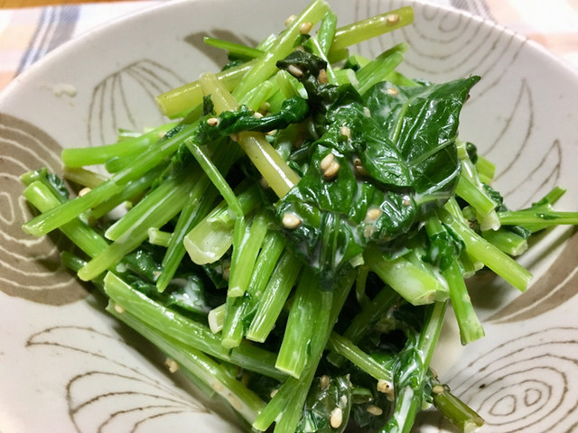 不動直売センター - 丸森町その他（その他）の写真