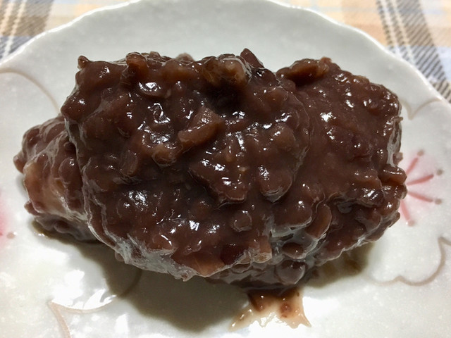 不動直売センター - 丸森町その他（その他）の写真