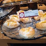 マリー・カトリーヌ - だーい好き♡