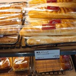 マリー・カトリーヌ - 