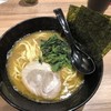 横浜家系ラーメン 銀家 札幌宮の森本店