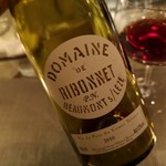 セーエヌエフ　マルコンソール - 