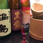 cold sake