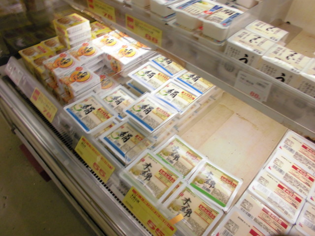 閉店 肉のハナマサ 北上尾店 北上尾 その他 食べログ 閉店 肉のハナマサ 北上尾店 北上尾 その他 食べログ