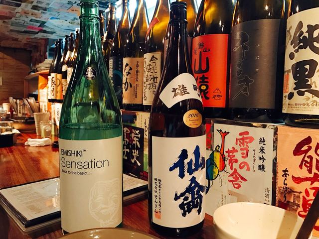 風音 ふうおん 目黒 居酒屋 食べログ