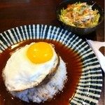 風和カフェ - ロコモコ 880円