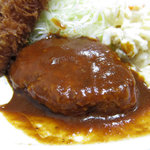 洋食の朝日 - 柔らかなハンバーグ