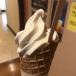 阿字ヶ浦温泉のぞみ - 