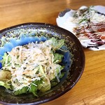 和風居酒屋 華ぼたん - 料理写真: