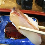 Sushi Sakana Dokoro Ajiro - カンパチ  炙り