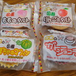 日東ベスト - 冷凍焼き菓子