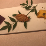 アッシュ - アミューズブッシュ