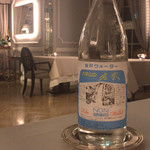 アッシュ - ミネラルウォーター