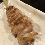 Yakitori Take - 