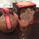 バー・エスメラルダ - 