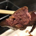 Yakitori Take - 