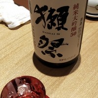魚河岸 次郎松 - 