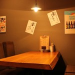 BLANC‘O 酒蔵SAKE食堂 - 
