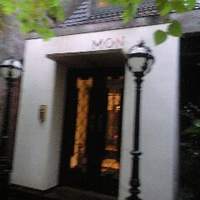 草門去来荘 東村山店 - MON　外観.JPG