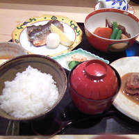 帰燕 - 