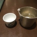 Teuchi Yuutenji Uduki - 幻々　純米大吟醸