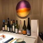 エクアトゥール - 