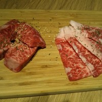 焼肉Garden MISAWA - 