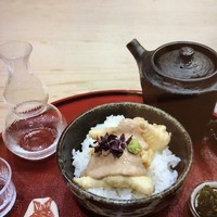 芝濱 - 