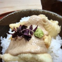 芝濱 - 