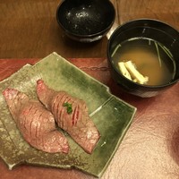 大和榛原牛 うし源 本店 - 