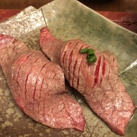大和榛原牛 うし源 本店 - 