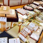 菓舗　ひとつばたご - 