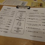 コルレオーネ - 