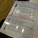 コルレオーネ - 