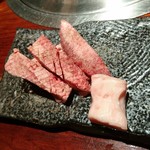 板前焼肉 一笑 - 極上厚切りタン