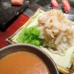 板前焼肉 一笑 - 幻の白センマイ