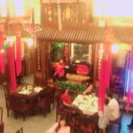 成隆行蟹王府 - 