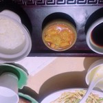 成隆行蟹王府 - 