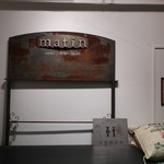 Cafe matin　-Specialty Coffee Beans- - 