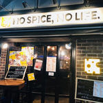 カスタムチーズタッカルビ専門店NO SPICE NO LIFE - 話題のお店が新宿に登場！