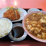 彩華 - マーボー麺セット