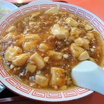 彩華 - マーボー麺