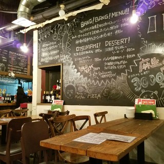 北海道イタリアン居酒屋 アザバルバンバン_2