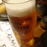 トリとヤサイとサケともやん