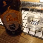 トリとヤサイとサケともやん - 