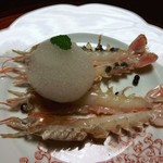 ニューいらご - 